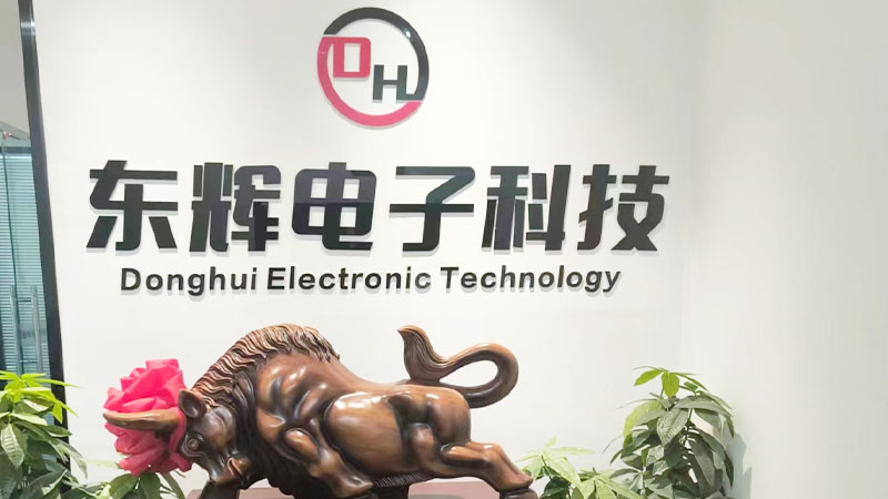 Xi'an Donghui Electronic Technology Co., Ltd.